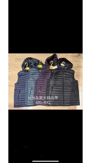 vesta dama 4xl-8xl 5/set