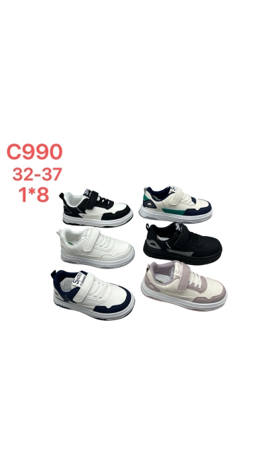 incaltaminte copii 32-37 8/set