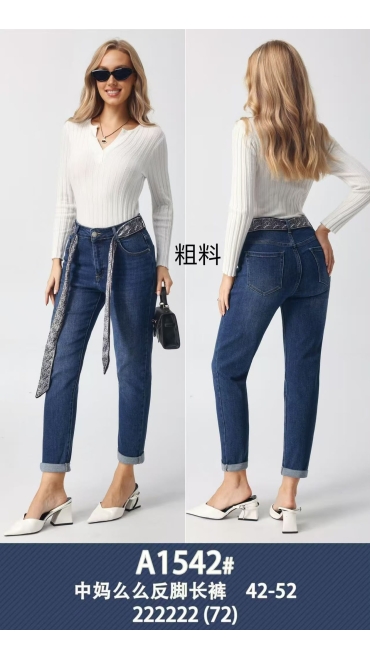 blugi dama 42-52 6/set