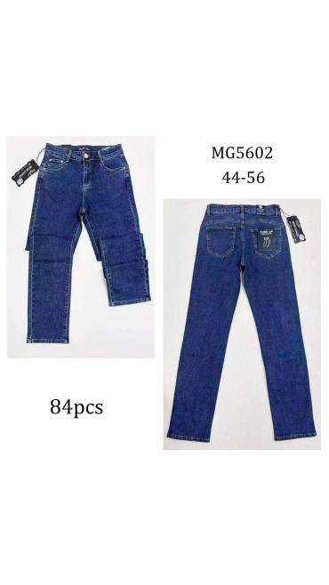 blugi dama 44-56 7/set