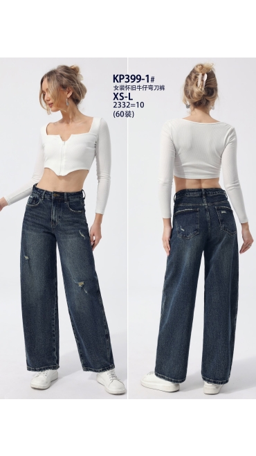 blugi dama xs-xl 6/set