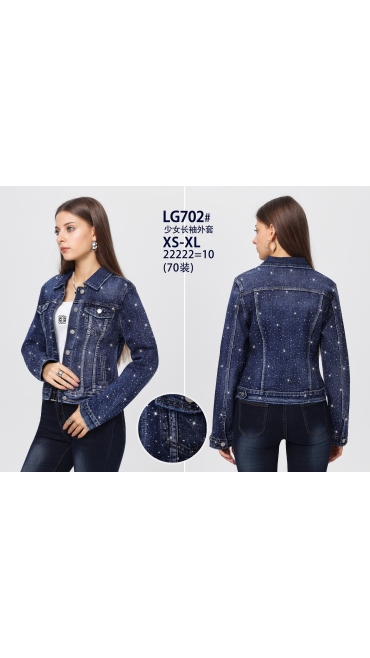 geaca blugi dama xs-xl 5/set