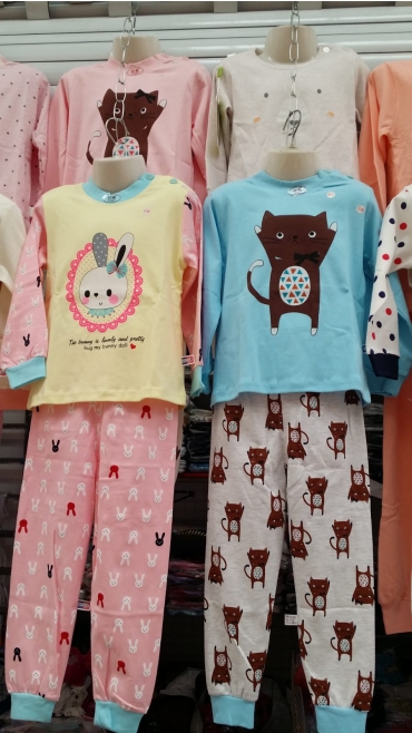 pijama copii 1-5 ani 5/set