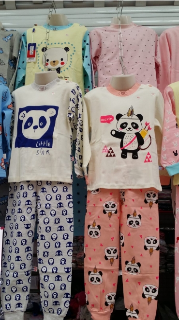 pijama copii 1-5 ani 5/set