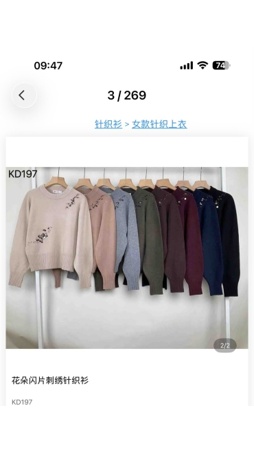 bluza dama 6/set