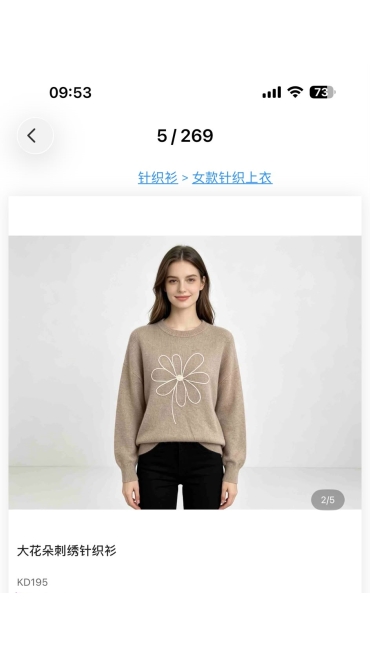 bluza dama 6/set