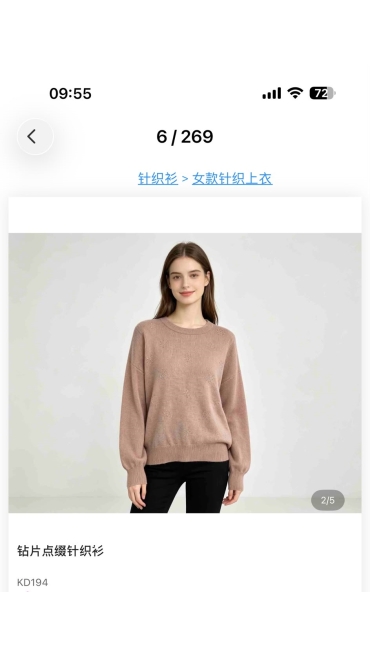 bluza dama 6/set