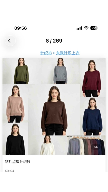 bluza dama 6/set
