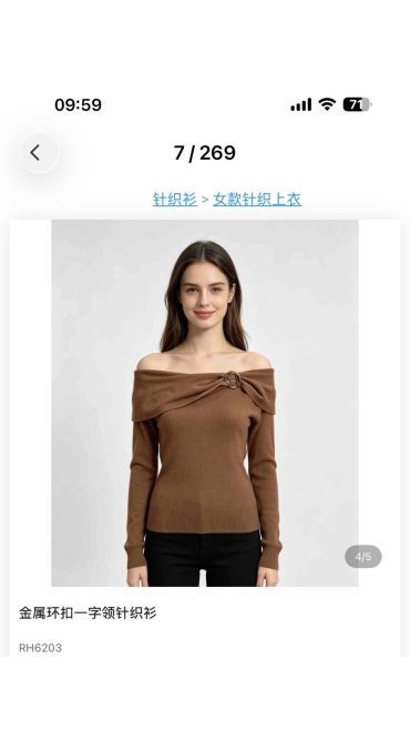 bluza dama 6/set