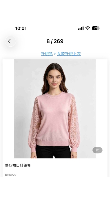 bluza dama 6/set