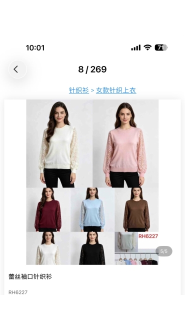 bluza dama 6/set
