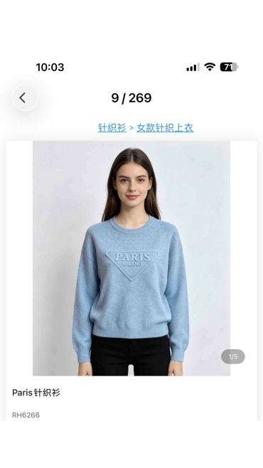 bluza dama 6/set