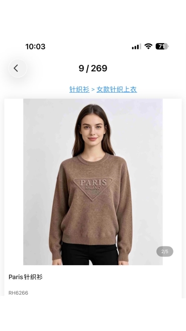 bluza dama 6/set