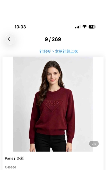 bluza dama 6/set