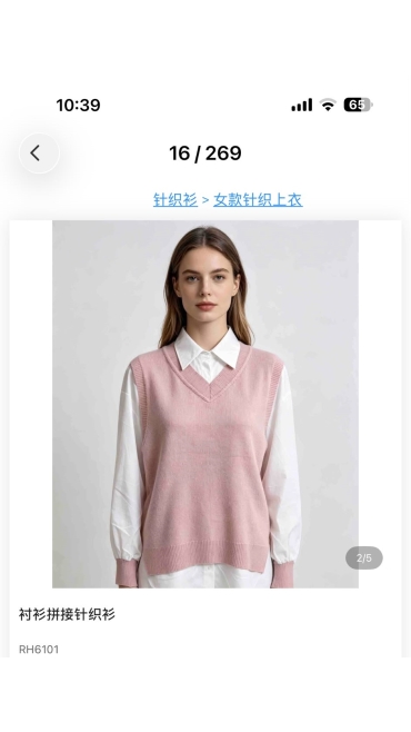 bluza dama 6/set