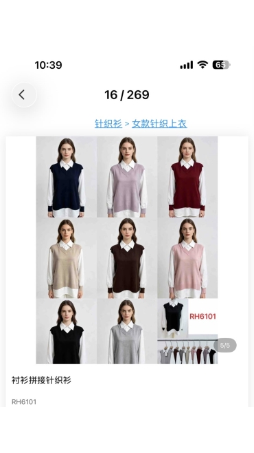 bluza dama 6/set