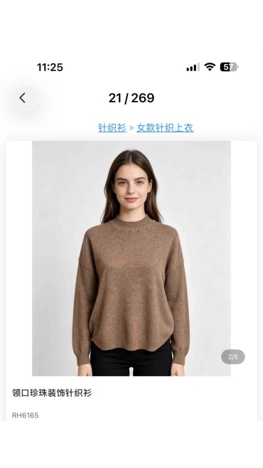 bluza dama 6/set