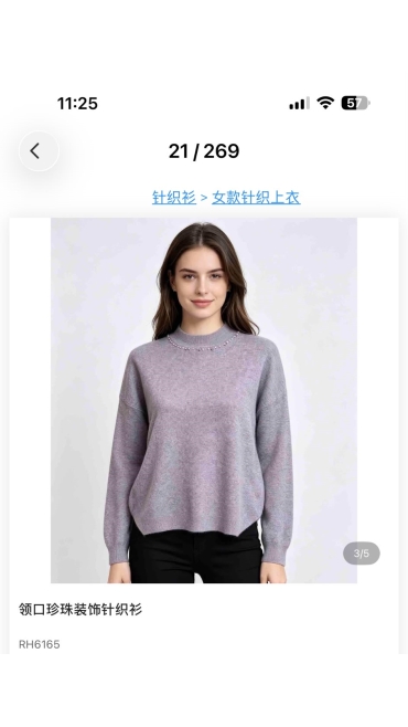 bluza dama 6/set
