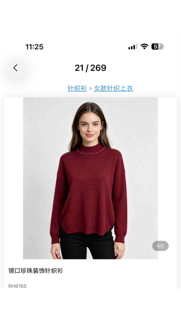 bluza dama 6/set