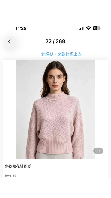 bluza dama 6/set