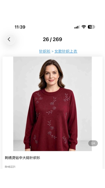 bluza dama 6/set