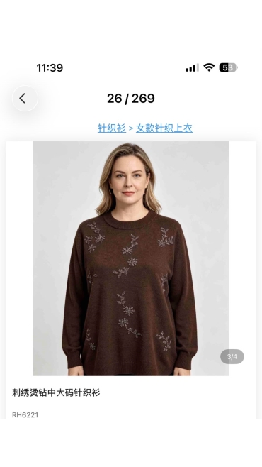 bluza dama 6/set