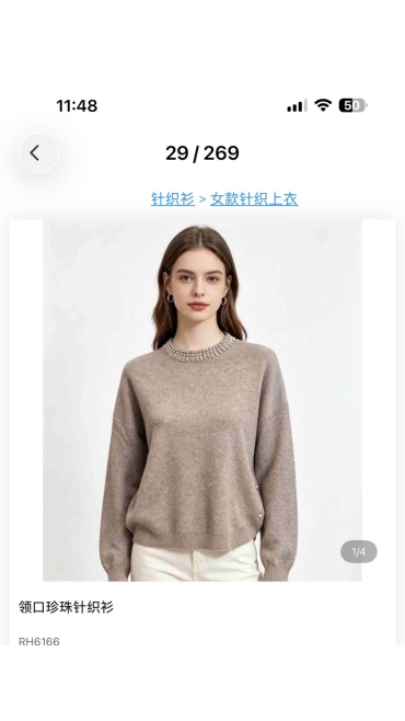 bluza dama 6/set