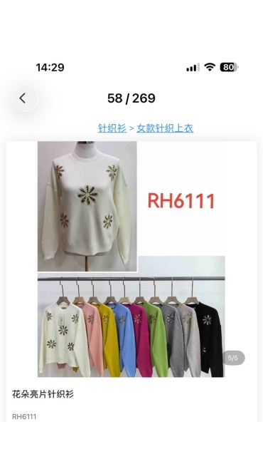 bluza dama 6/set
