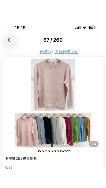 bluza dama 6/set