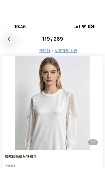 bluza dama 6/set