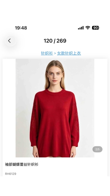 bluza dama 6/set