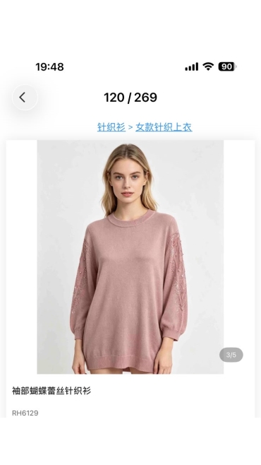 bluza dama 6/set