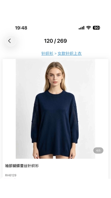 bluza dama 6/set