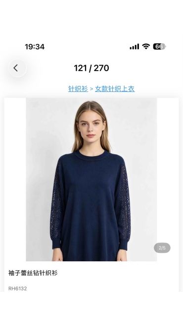 bluza dama 6/set