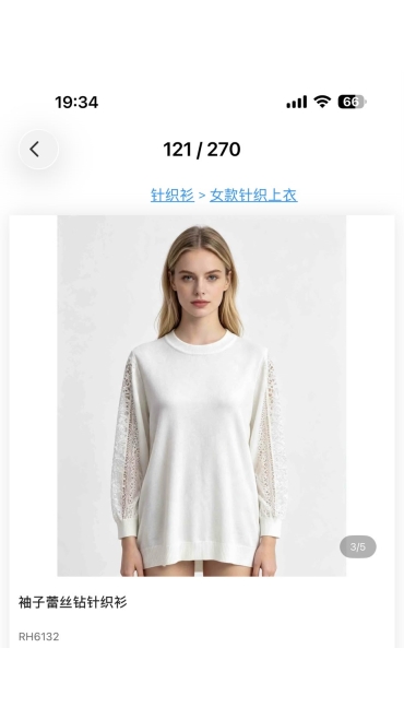bluza dama 6/set