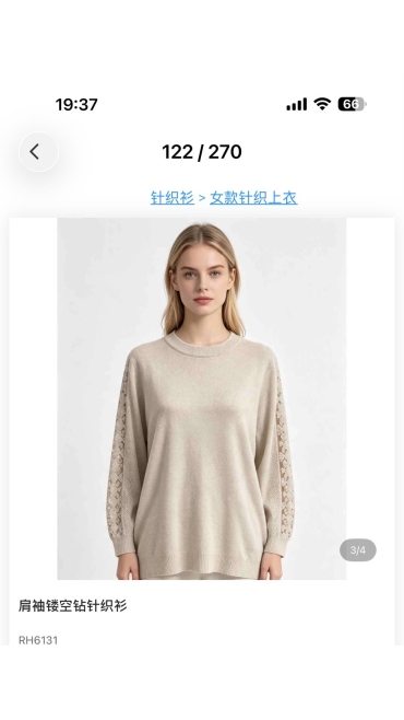 bluza dama 6/set