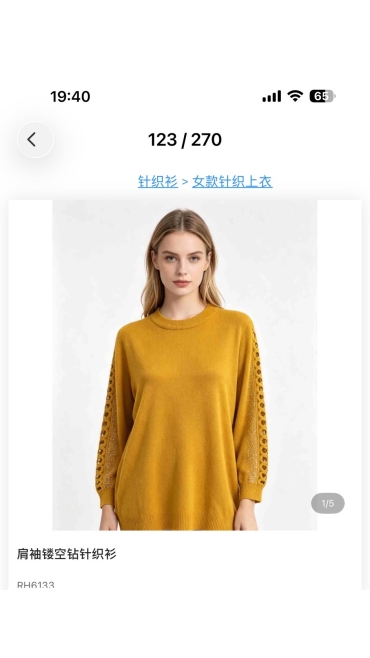 bluza dama 6/set