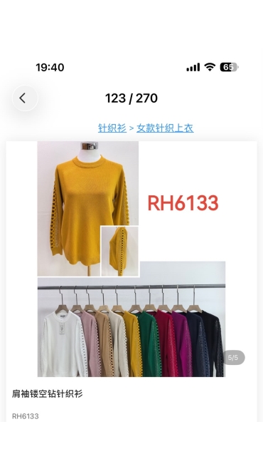bluza dama 6/set