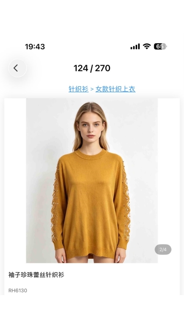 bluza dama 6/set