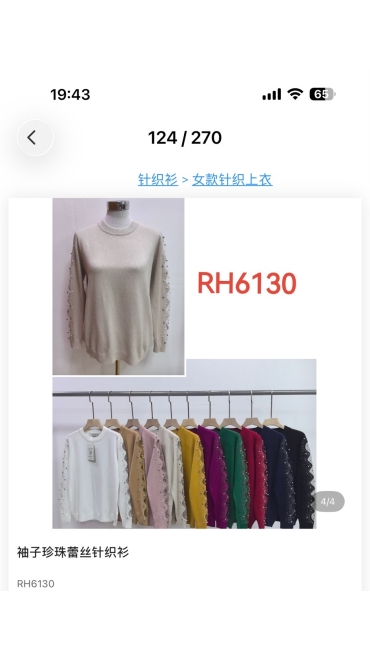 bluza dama 6/set