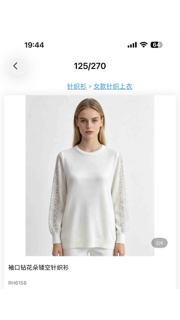 bluza dama 6/set