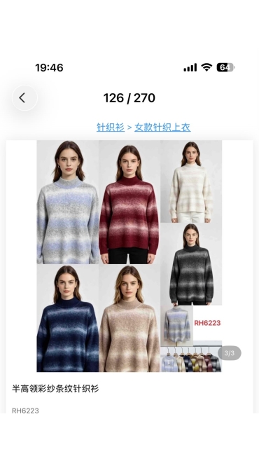 bluza dama 6/set