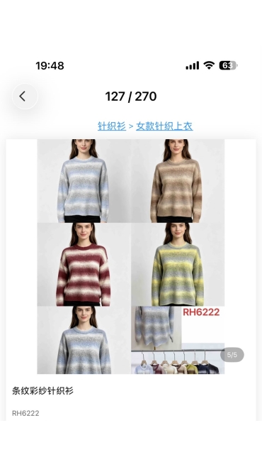 bluza dama 6/set