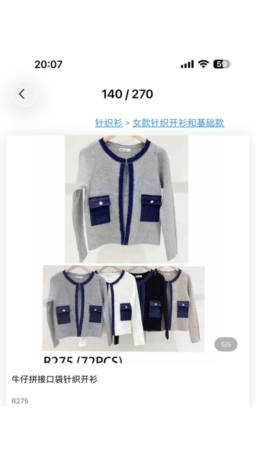 bluza dama 6/set