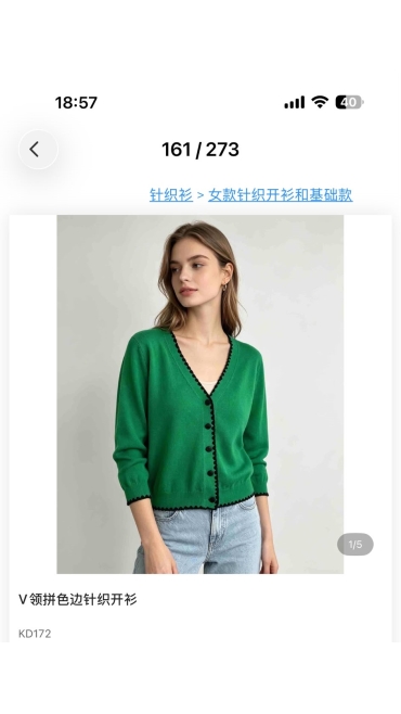 bluza dama 6/set
