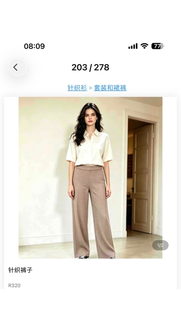 pantaloni dama 6/set