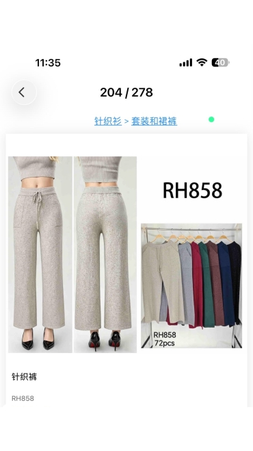 pantaloni dama 6/set