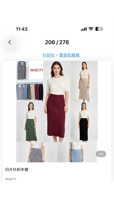 fusta dama 6/set