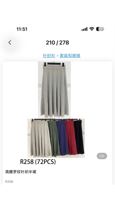 fusta dama 6/set