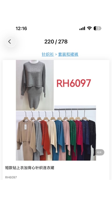 rochie dama 6/set